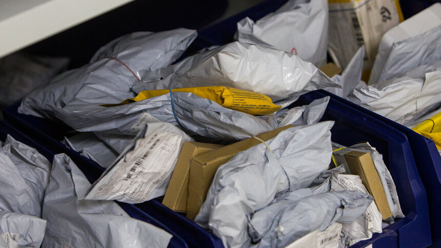 В Балтийске две работницы почты украли посылок на 180 тысяч рублей - Новости Калининграда | Архив &quot;Клопс&quot;
