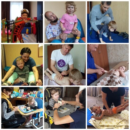 В Калининграде объявлен сбор средств на курс реабилитации детей с ДЦП - Новости Калининграда | Фото: региональная общественная организация &quot;Мы вместе&quot;