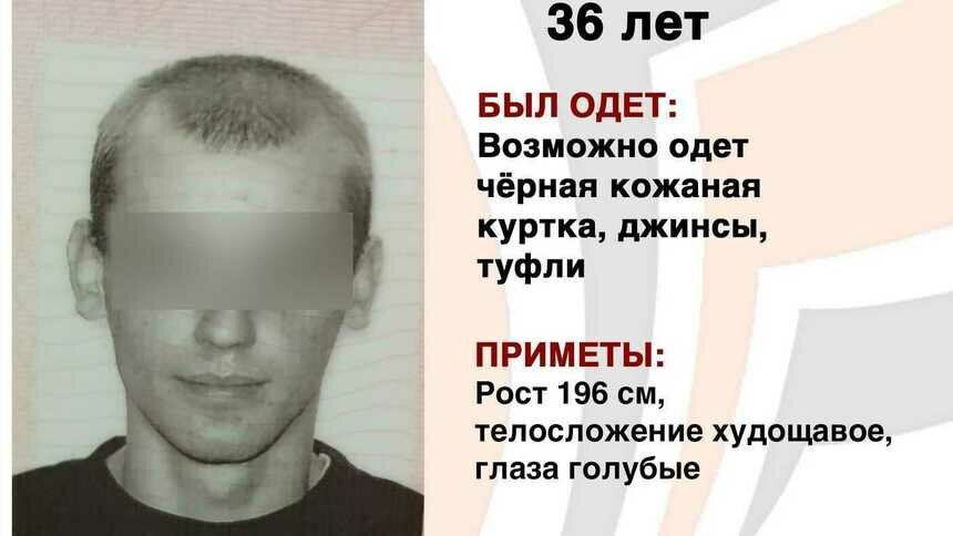 В Калининграде нашли 36-летнего мужчину, пропавшего 30 октября - Новости Калининграда | Фото: ПСО &quot;Запад&quot;