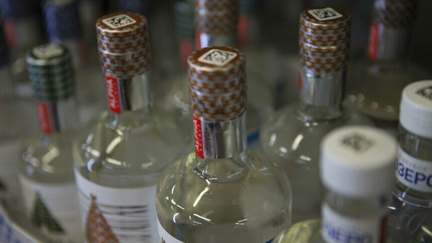 В России запретят производство водки с ароматическими добавками - Новости Калининграда | Архив &quot;Клопс&quot;