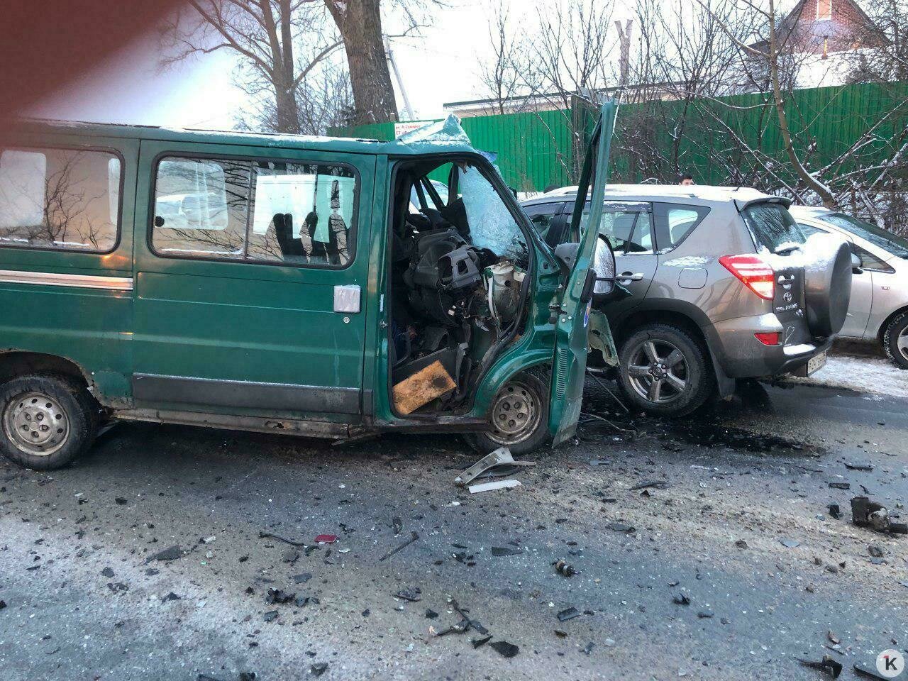 Стали известны новые подробности смертельного ДТП с машиной  