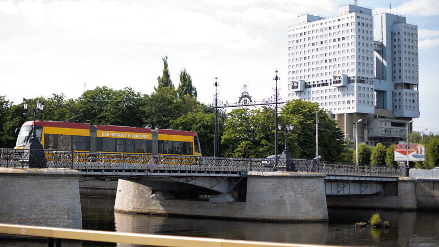 Калининград оказался в конце рейтинга российских городов с выделенными трамвайными путями   - Новости Калининграда | Архив &quot;Клопс&quot;
