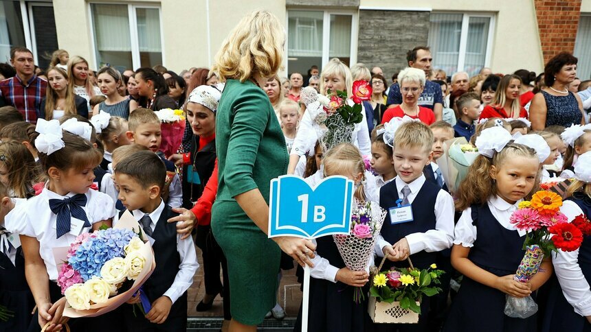 В Госдуме предложили ввести для младших классов новый предмет    - Новости Калининграда | Архив&quot;Клопс&quot;