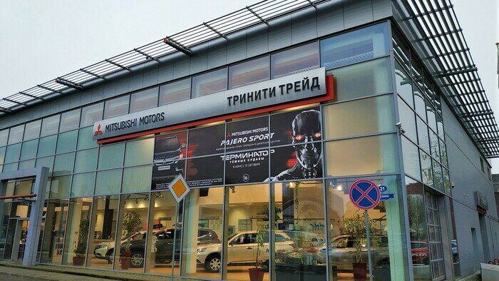 Успейте купить новый Mitsubishi с выгодой до 500 000 руб. в Калининграде до повышения утильсбора на автомобили - Новости Калининграда