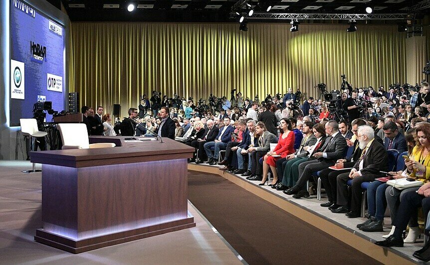 Большая пресс-конференция Путина стала третьей по продолжительности за 15 лет (фото) - Новости Калининграда | Фото: kremlin