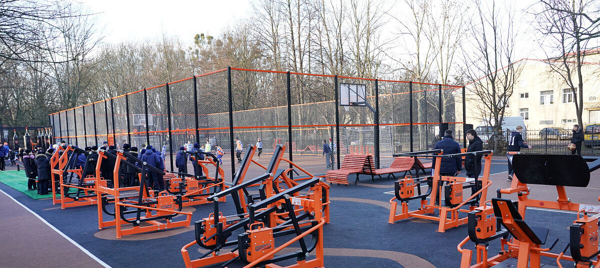 Спортивная площадка. Украшение спортивной площадки. Открытие спортивной площадки. Школа 1 борисоглебский ярославской области спортивная площадка. Открытие спортивной площадки в геленджике.