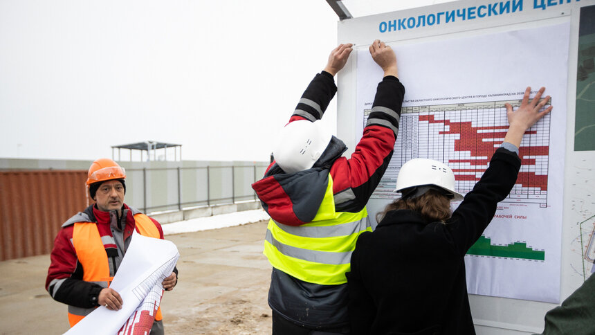 Новый контракт на строительство калининградского онкоцентра подпишут в марте - Новости Калининграда | Архив &quot;Клопс&quot;