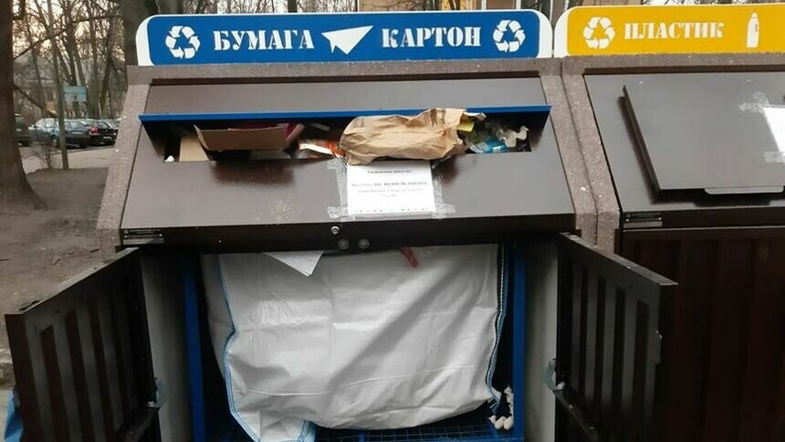Некому вывозить: мэрия попросила калининградцев не бросать мусор в контейнеры для раздельного сбора    - Новости Калининграда | Фото: пресс-служба администрации Калининграда