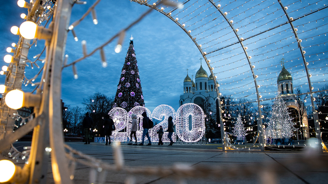 Куда отвести ребёнка на новогодних каникулах в Калининграде
