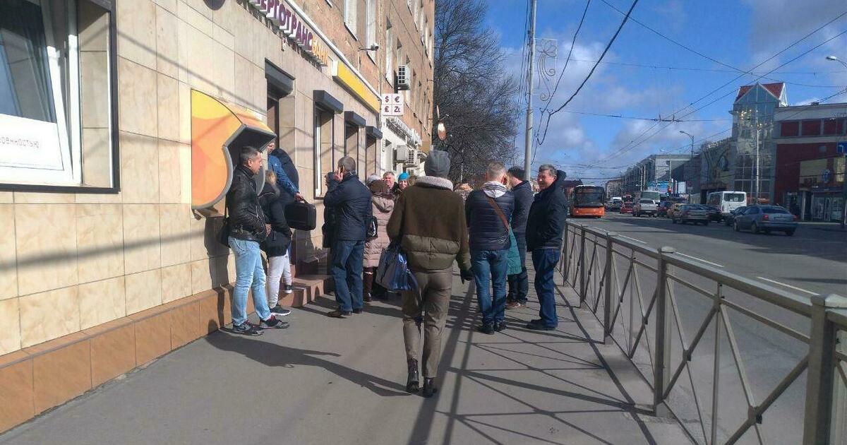 Последние новости клопс. Клопс Калининград последние. Энерготрансбанк Калининград Черняховского. Калининградские новости Клопс.