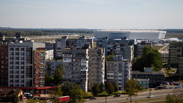 Суд: экспертиза по делу о хищениях при строительстве стадиона в Калининграде не доказывает вину   