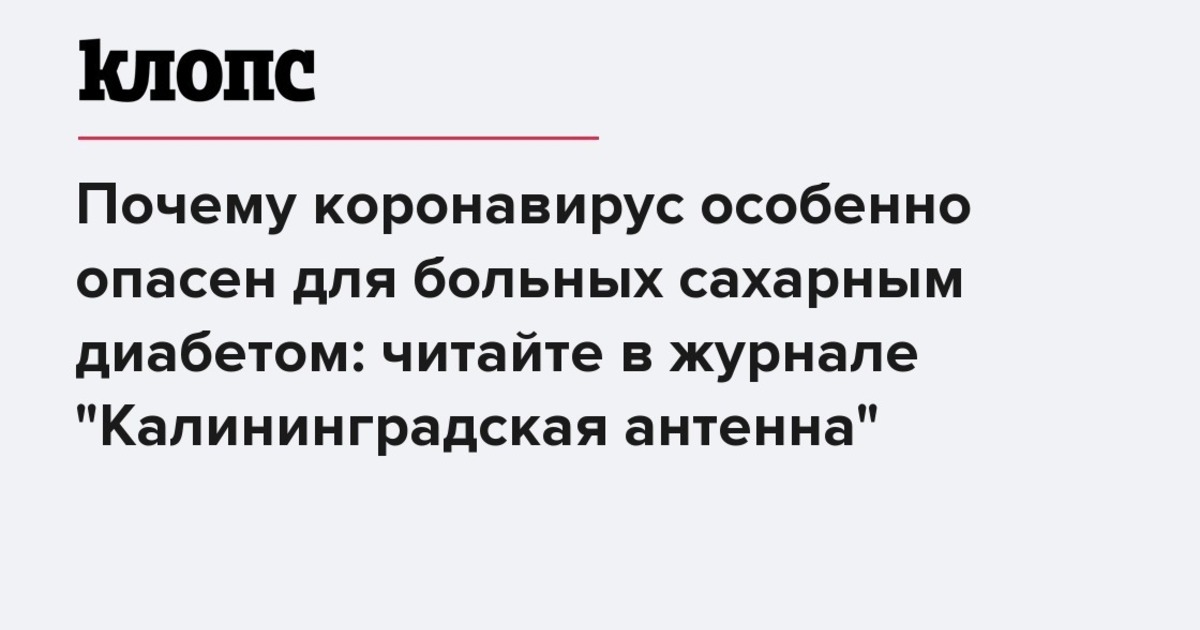 Аннулируется. Военная прокуратура провела проверку.