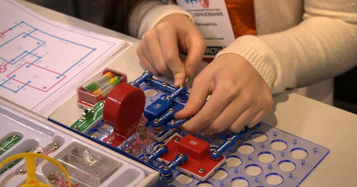 Физическая электроника кем работать. Физическая электроника.