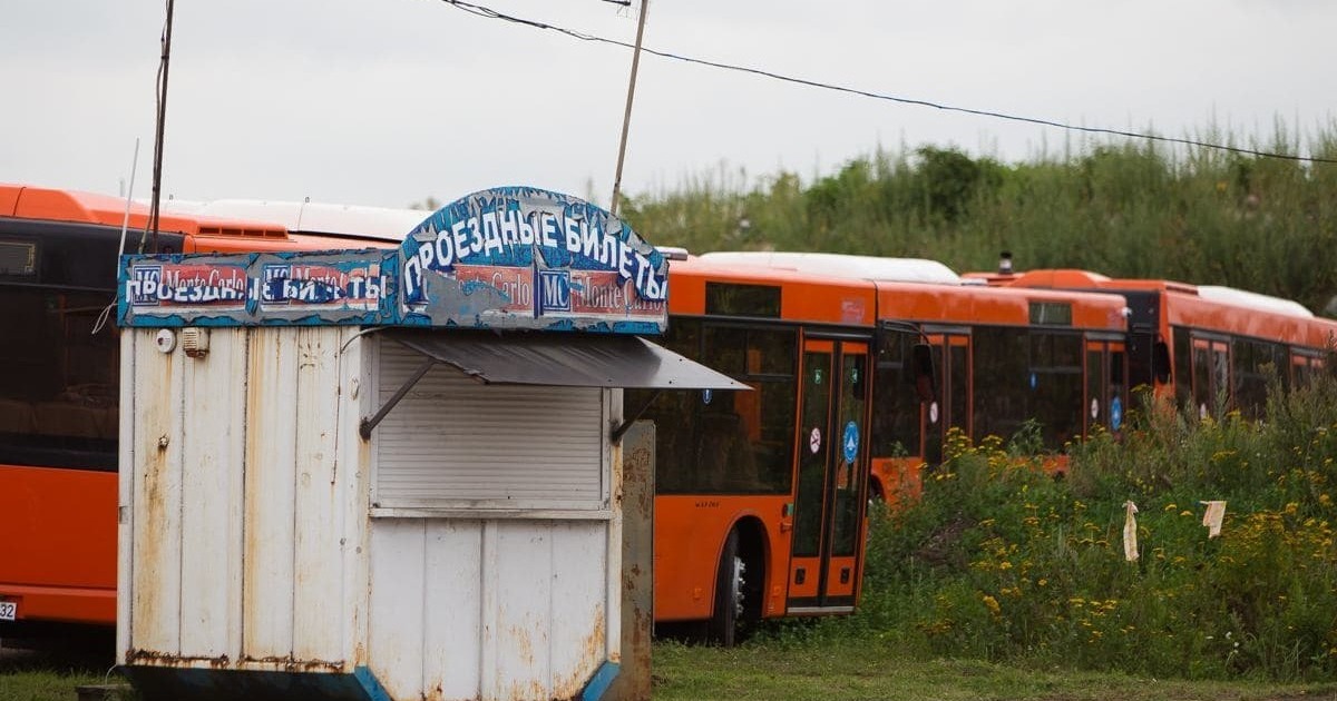 Калининград ГОРТРАНС. Балттопливо Калининград.