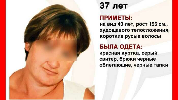 В Калининградской области нашли живыми двух женщин, пропавших около десяти дней назад - Новости Калининграда | Фото: ПСО &quot;Запад&quot;