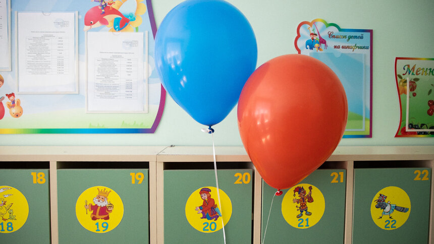 В Калининградской области дежурные группы откроют в 24 детских садах - Новости Калининграда | Архив &quot;Клопс&quot;