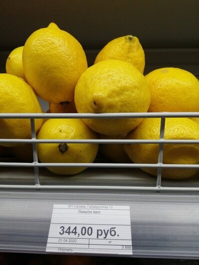 ФАС проверит обоснованность роста цен на имбирь, чеснок и лимон - Новости Калининграда | Фото: &quot;Клопс&quot;