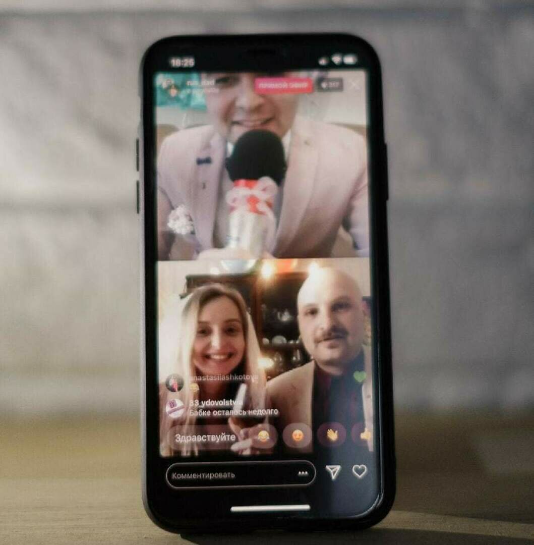 Калининградцы сыграли свадьбу в прямом эфире Instagram (видео) - Новости  Калининграда