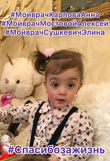 В Калининграде запущен флешмоб в поддержку обвиняемой в убийстве новорождённого Элины Сушкевич - Новости Калининграда | Фото: личные страницы пользователей