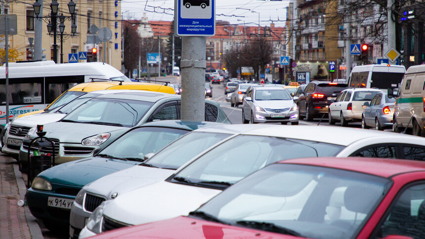 Власти отложили введение платных парковок вдоль дорог в Калининграде - Новости Калининграда | Архив &quot;Клопс&quot;