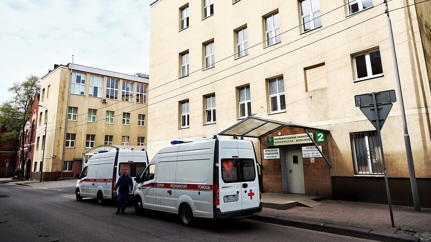 В Калининграде скончались ещё два пациента с коронавирусом - Новости Калининграда | Архив &quot;Клопс&quot;