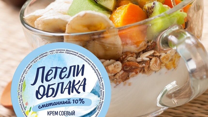 Полезные рецепты для здорового питания - Новости Калининграда