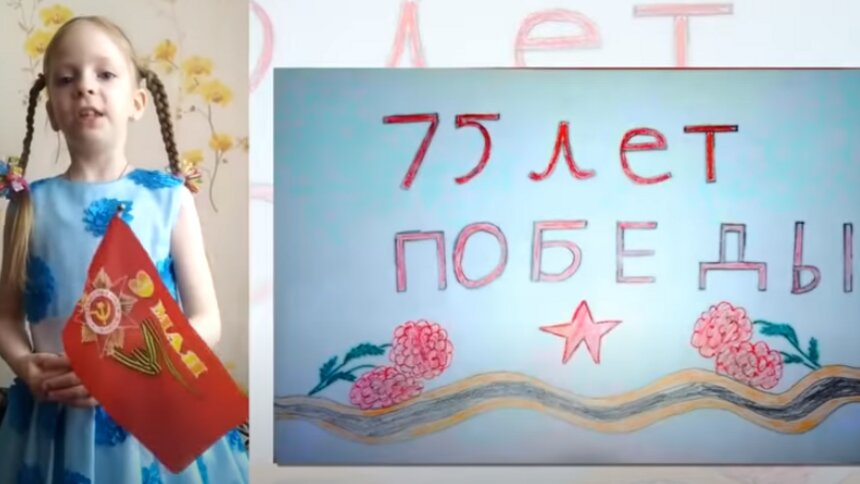 Калининградские школьники в самоизоляции записали концерт к 9 мая (видео) - Новости Калининграда | Кадр видеозаписи