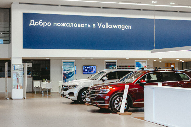 В Калининграде медработникам предложили покупку и ремонт автомобилей Volkswagen со скидкой  - Новости Калининграда