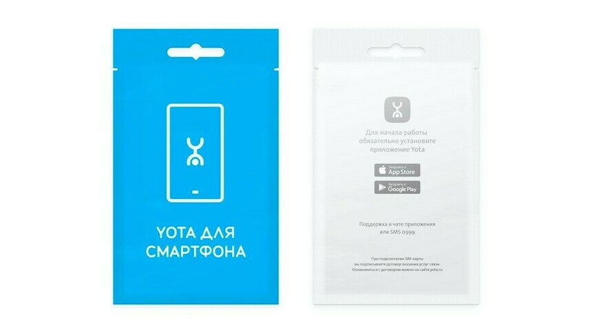 Yota начала продажу SIM-карт для смартфона на Tmall - Новости Калининграда