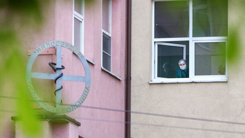 В Калининграде после карантина открыли поликлинику при областной больнице - Новости Калининграда | Архив &quot;Клопс&quot;