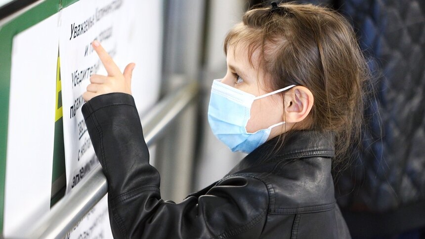 Три вопроса к калининградским педиатрам о том, как надо детям носить маски - Новости Калининграда | Архив &quot;Клопс&quot;