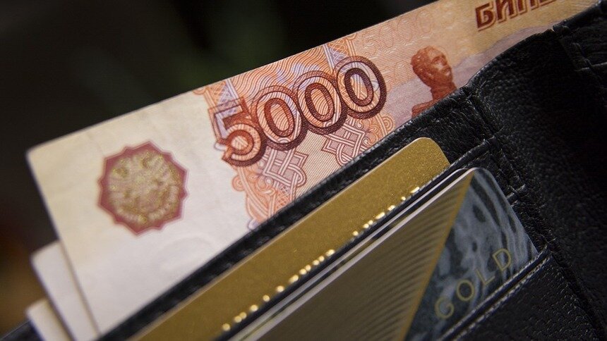 Четыре способа приумножить сбережения, не выходя из дома  - Новости Калининграда