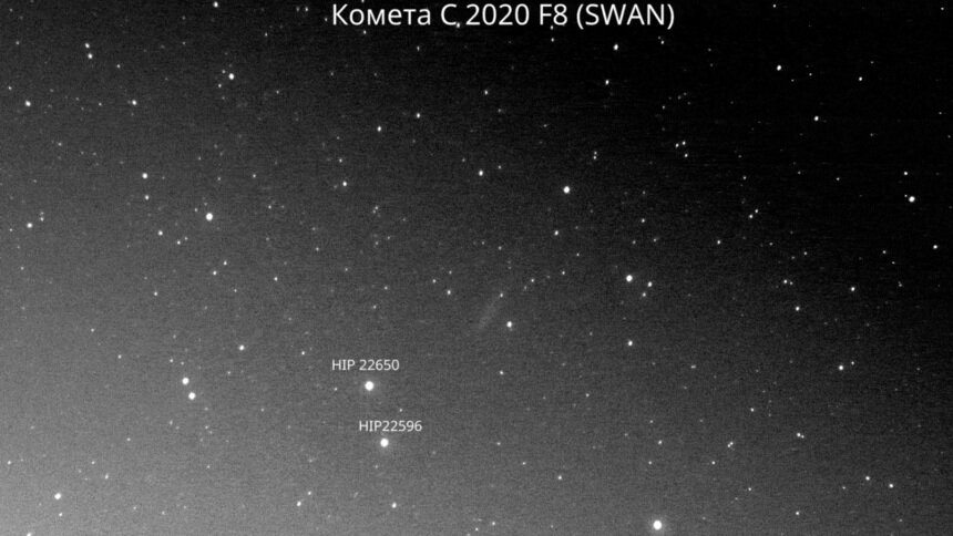 Астрономы БФУ сделали уникальную съёмку распавшейся кометы - Новости Калининграда | Скриншот записи астрономического сообщества БФУ им. И. Канта