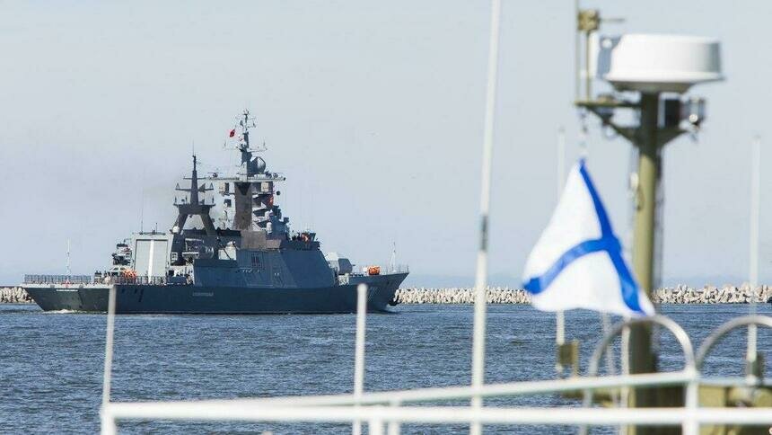 Контролировавшие учения НАТО корабли Балтфлота вернулись на базу в Калининградской области    - Новости Калининграда | Архив &quot;Клопс&quot;