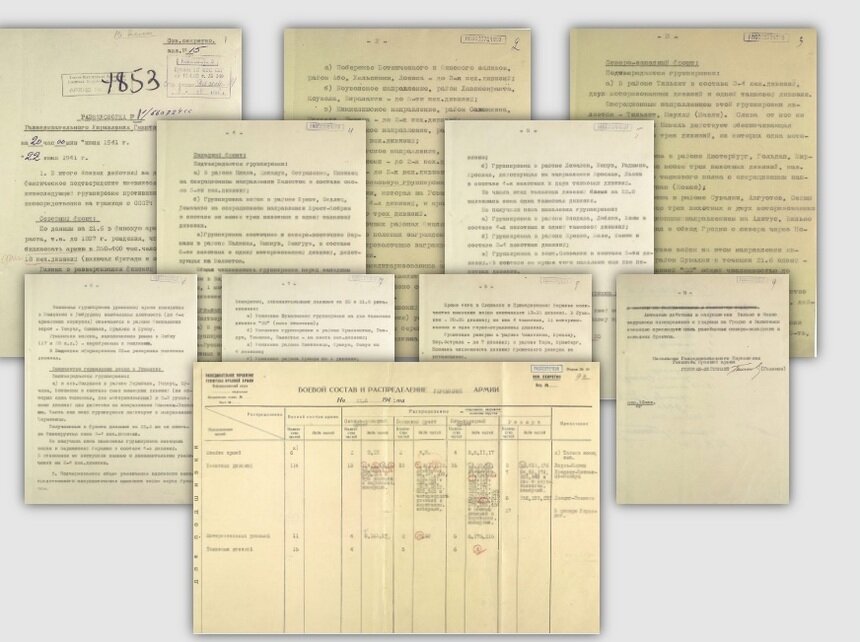 Минобороны опубликовало уникальные документы о первых днях войны - Новости Калининграда | Скриншот проекта