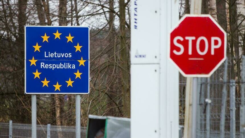 Литва с 23 июня открыла границы для иностранцев с видом на жительство - Новости Калининграда | Архив &quot;Клопс&quot;