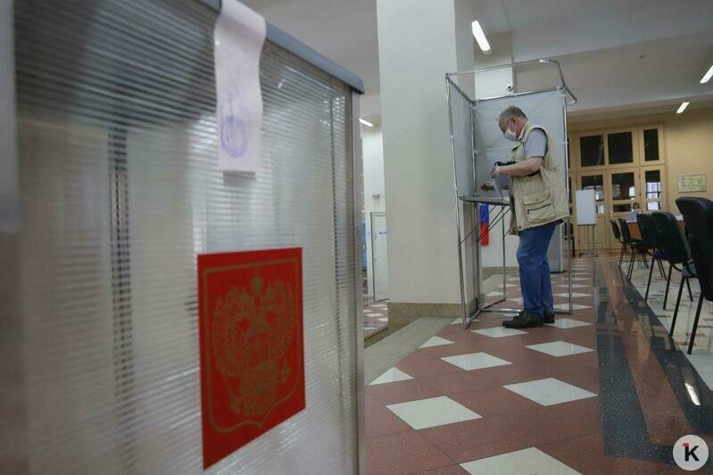 Как в Калининграде голосуют по поправкам в Конституцию (фоторепортаж) - Новости Калининграда | Фото: Александр Матвеев