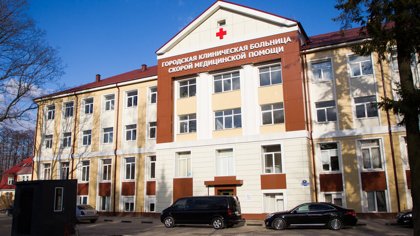 В Калининграде нашли пропавшую 33-летнюю пациентку БСМП - Новости Калининграда | Архив &quot;Клопс&quot;