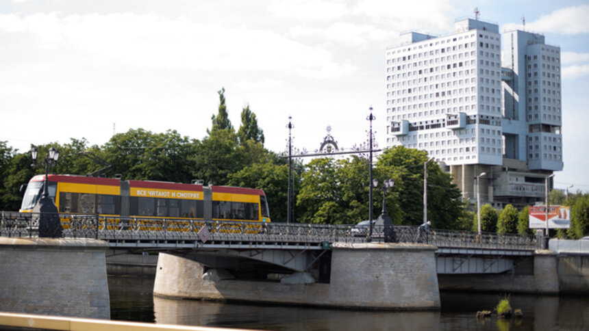 В Калининграде для владельцев карт Visa подешевел проезд в общественном транспорте - Новости Калининграда
