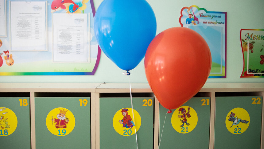 В Калининградской области все группы в детских садах откроют к 24 июля - Новости Калининграда | Архив &quot;Клопс&quot;