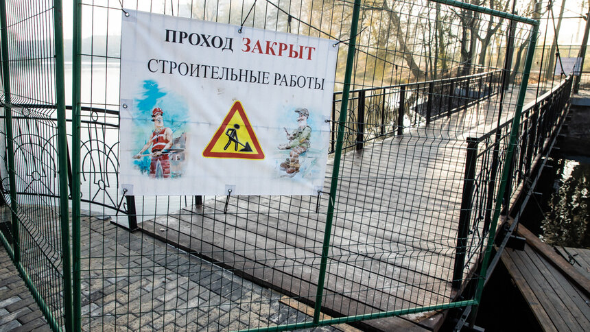 Спорткомплекс в Южном парке Калининграда построят позже, чем планировали - Новости Калининграда | Архив &quot;Клопс&quot;