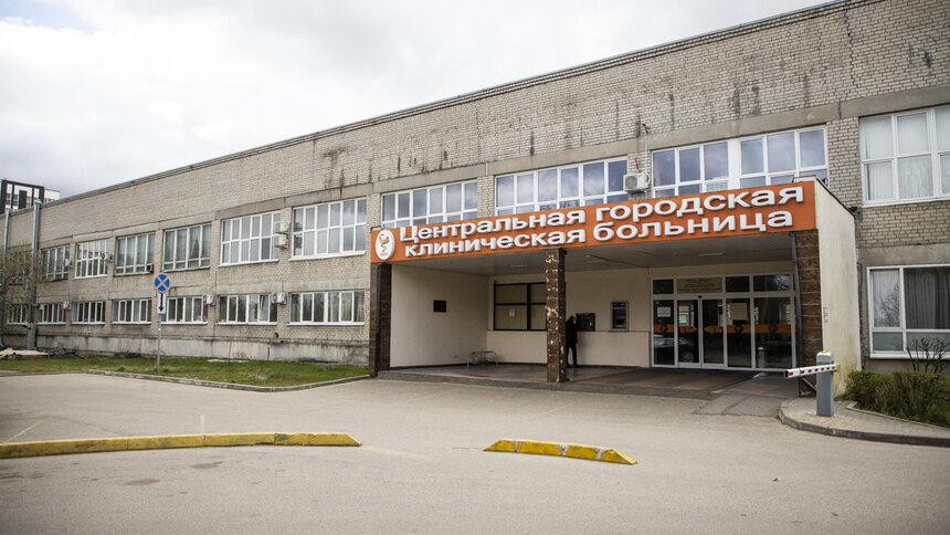 Основной корпус ЦГКБ освободили от пациентов с коронавирусом - Новости Калининграда | Архив &quot;Клопс&quot;
