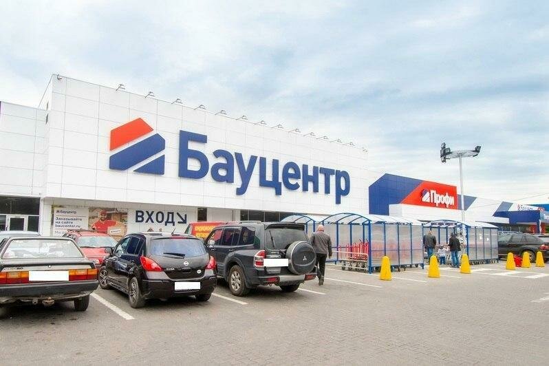 Бауцентр вакансии. Бауцентр Калининград. Барицентр. Карта Бауцентр. Бауцентр склад