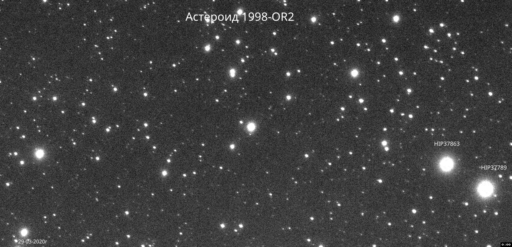 Малая планета 7. Как отличить на небе астероид от звезды?. Как на Звездном небе отличают астероид от звезды. Как можно отличить на Звездном небе астероид от звезды ответ. Только одной картинкой с кометой фото с клеточным фоном.