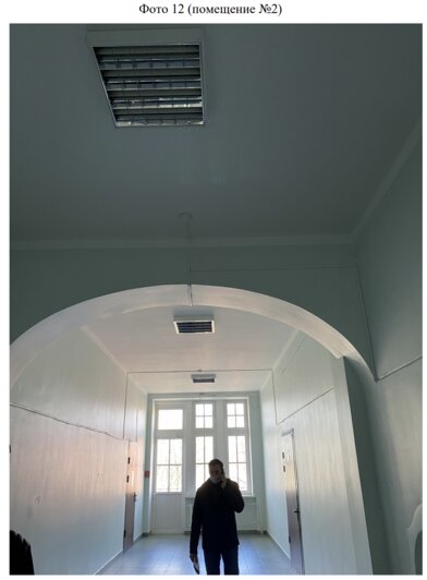 В Калининграде частично отремонтируют историческое здание на ул. Маршала Новикова - Новости Калининграда | Изображения: скриншоты документации электронного аукциона