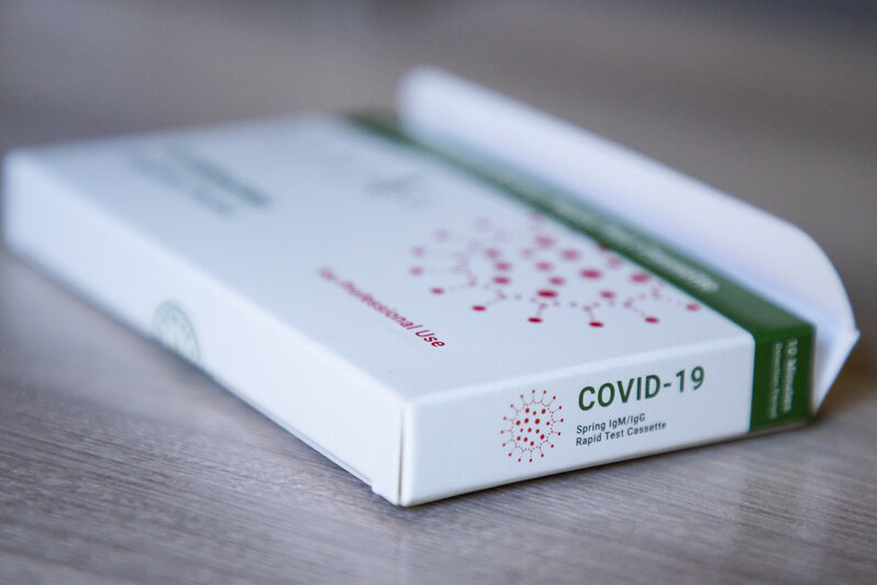 В калининградских аптеках появился тест на антитела к COVID-19:  что он показывает и куда потом бежать  - Новости Калининграда | Фото: Александр Подгорчук / &quot;Клопс&quot;