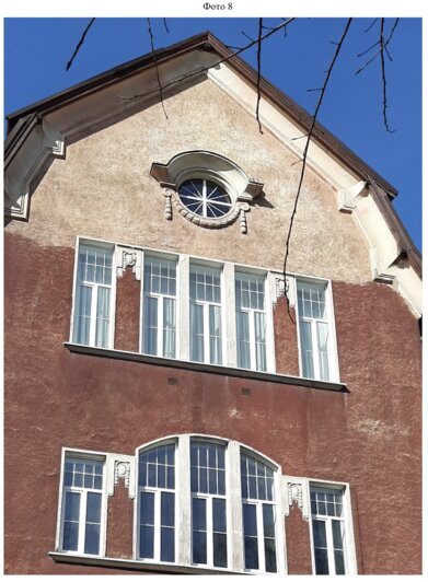 В Калининграде частично отремонтируют историческое здание на ул. Маршала Новикова - Новости Калининграда | Изображения: скриншоты документации электронного аукциона
