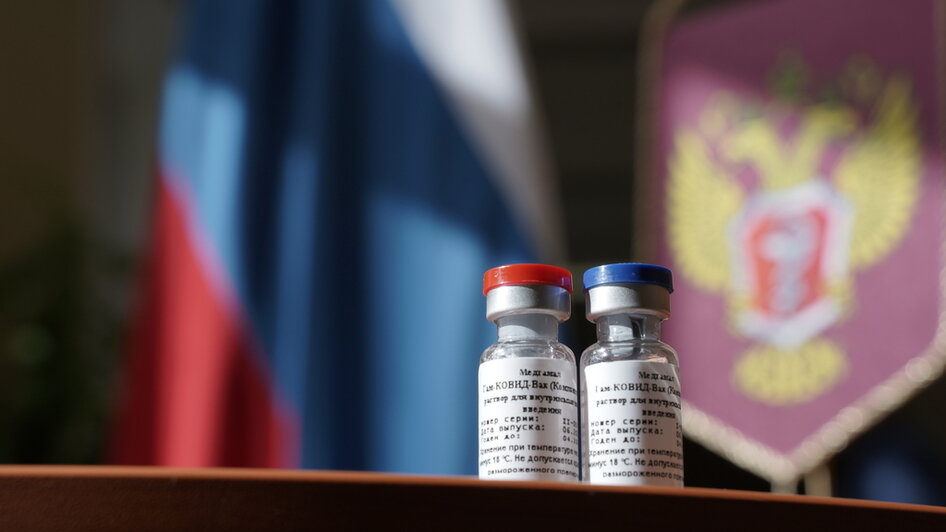 Путин сообщил о регистрации в России первой вакцины от  COVID-19 - Новости Калининграда | Фото: пресс-служба Минздрава РФ