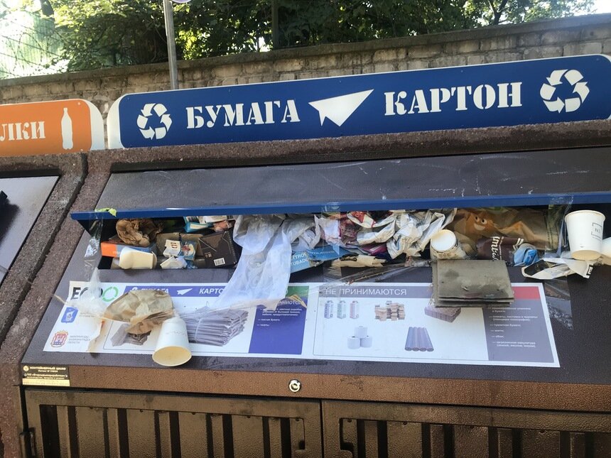 Когда возобновят и надо ли сортировать: четыре вопроса о раздельном сборе мусора в Калининграде - Новости Калининграда | Фото: &quot;Клопс&quot;