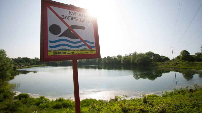 В озере на ул. Спортивной нашли тело 47-летнего мужчины  - Новости Калининграда | Архив &quot;Клопс&quot;